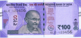 Rs 100 Fancy Ladder Number Note 123456- Gem 💎 UNC
