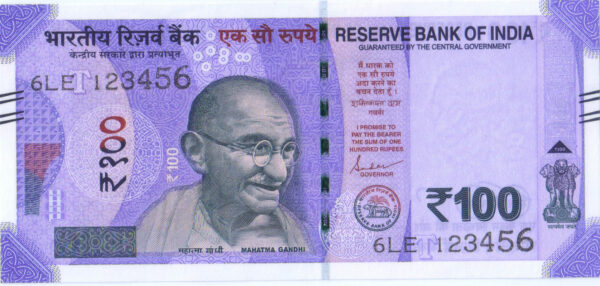 Rs 100 Fancy Ladder Number Note 123456- Gem 💎 UNC