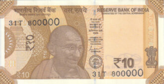 Rs 10 Fancy Lakh Number Note 800000- Gem 💎 UNC