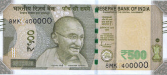Rs 500 Fancy Ladder Number Note 400000- Gem 💎 UNC