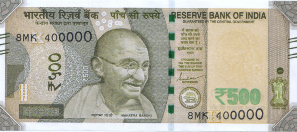 Rs 500 Fancy Ladder Number Note 400000- Gem 💎 UNC