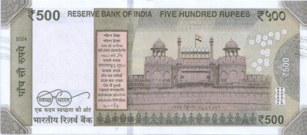 Rs 500 Fancy Ladder Number Note 400000- Gem 💎 UNC - Image 2