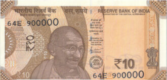 Rs 10 Fancy Lakh Number Note 900000- Gem 💎 UNC