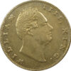 1835 One Rupee William IV King Bombay Mint | GK 33 - High Grade