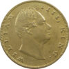 1835 One Rupee William IV King Bombay Mint | GK 33 | High Grade