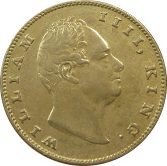 1835 One Rupee William IV King Bombay Mint | GK 33 | High Grade