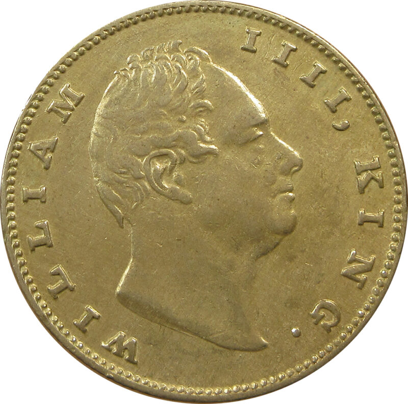 1835 One Rupee William IV King Bombay Mint | GK 33 | High Grade