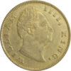 1835 One Rupee William IV King Calcutta Mint | F incused | GK 16
