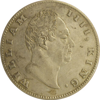 1835 One Rupee William IV King Calcutta Mint | F incused | GK 14 - High grade
