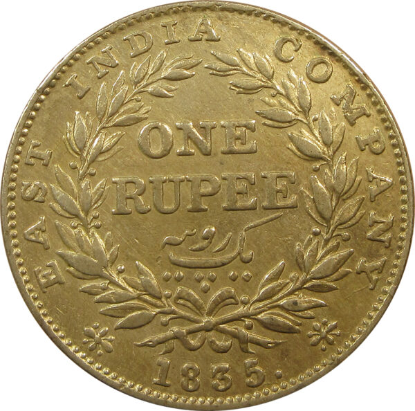 1835 One Rupee William IV King Bombay Mint | GK 33 | High Grade