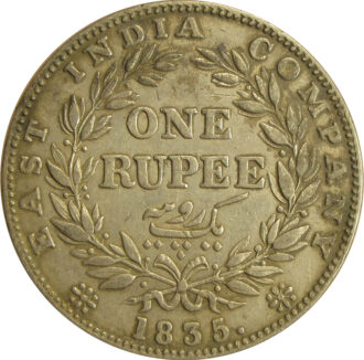 1835 One Rupee William IV King Calcutta Mint | F incused | GK 14 - High grade